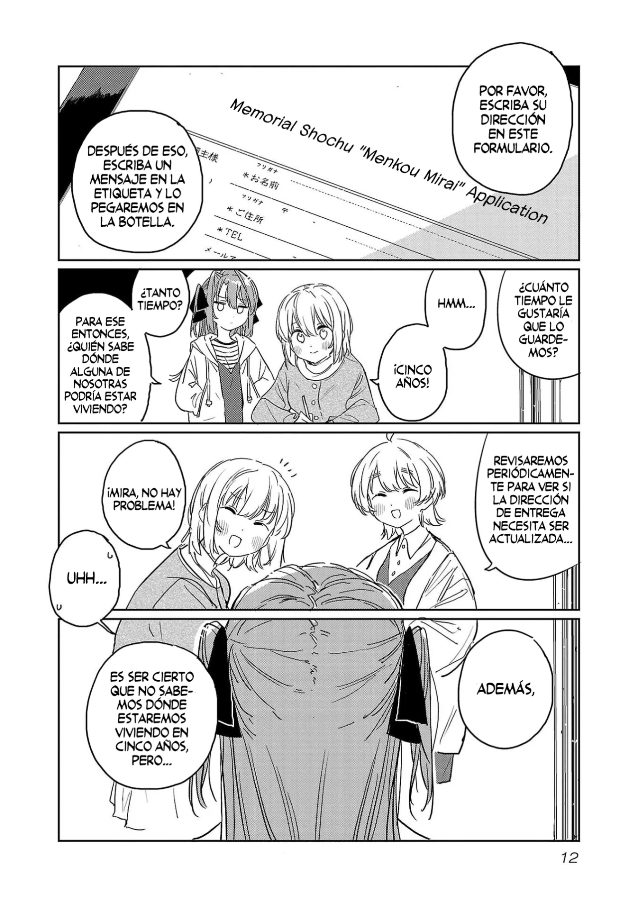 Kamiina Botan, Yoeru Sugata Wa Yuri No Hana Capítulo 38 - Page 13