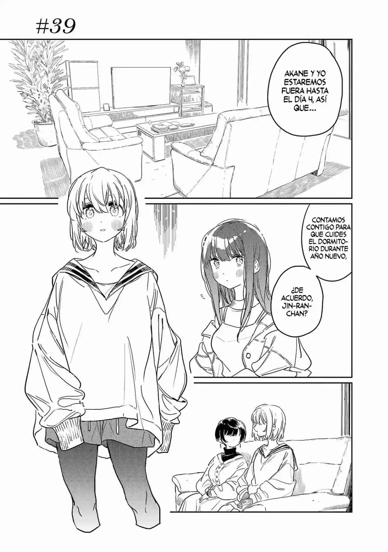 Kamiina Botan, Yoeru Sugata Wa Yuri No Hana Capítulo 39 - Page 2