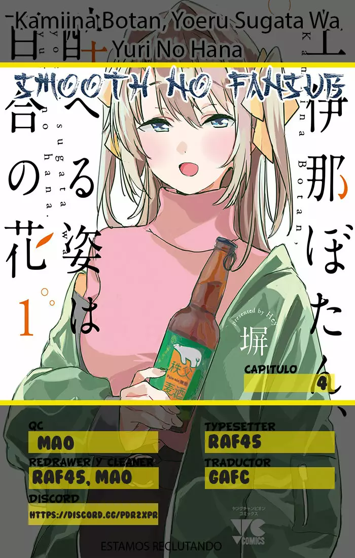 Kamiina Botan, Yoeru Sugata Wa Yuri No Hana Capítulo 4 - Page 17