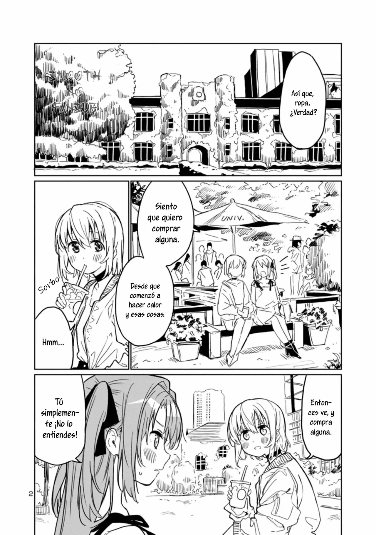 Kamiina Botan, Yoeru Sugata Wa Yuri No Hana Capítulo 4 - Page 3