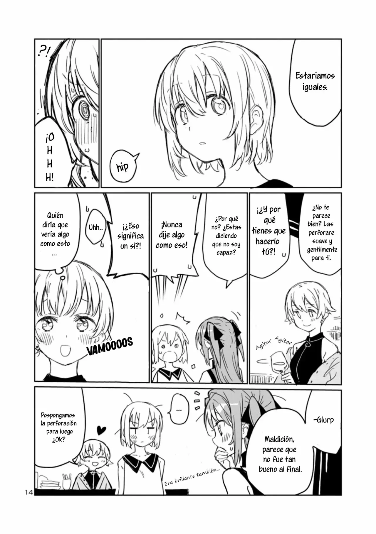 Kamiina Botan, Yoeru Sugata Wa Yuri No Hana Capítulo 4 - Page 31