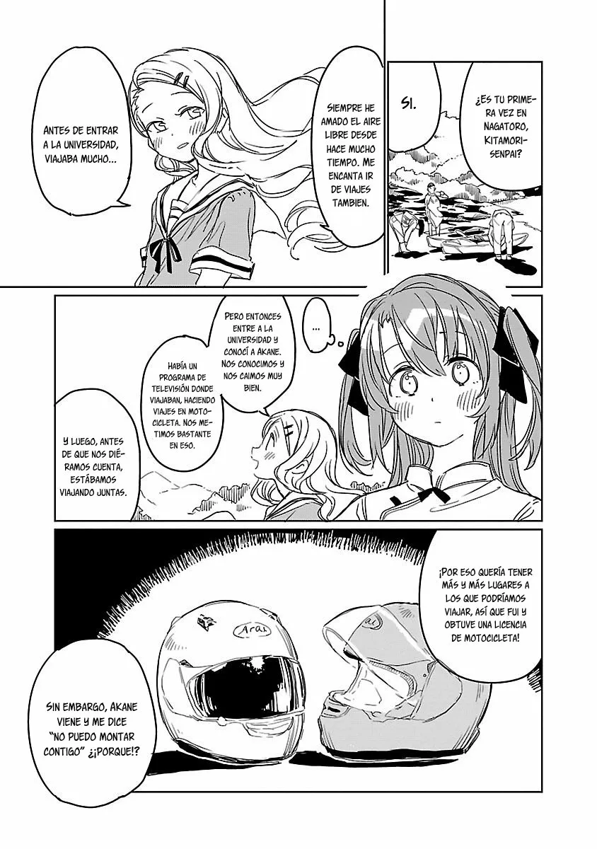 Kamiina Botan, Yoeru Sugata Wa Yuri No Hana Capítulo 5 - Page 12