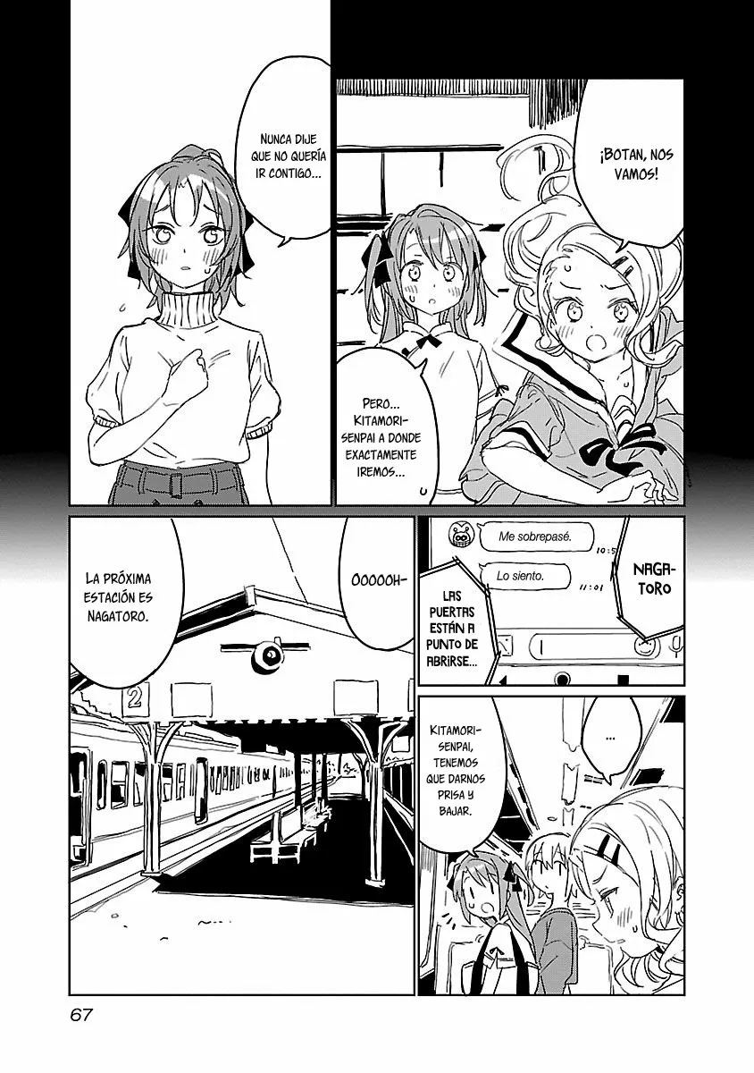 Kamiina Botan, Yoeru Sugata Wa Yuri No Hana Capítulo 5 - Page 6