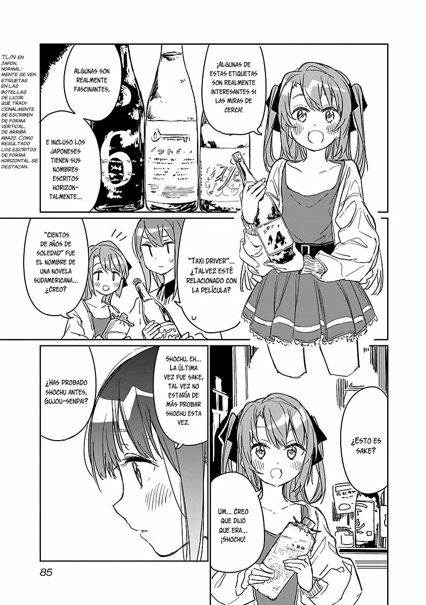 Kamiina Botan, Yoeru Sugata Wa Yuri No Hana Capítulo 6 - Page 10