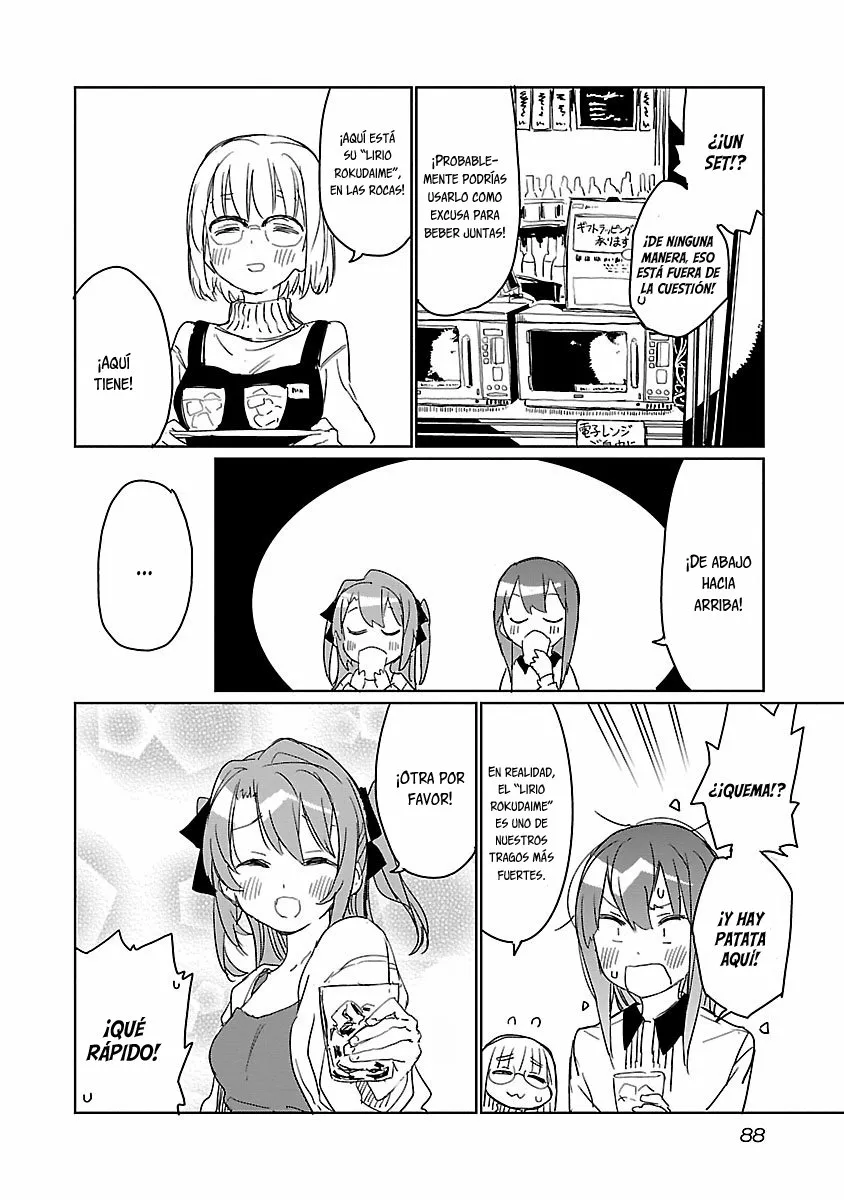 Kamiina Botan, Yoeru Sugata Wa Yuri No Hana Capítulo 6 - Page 13