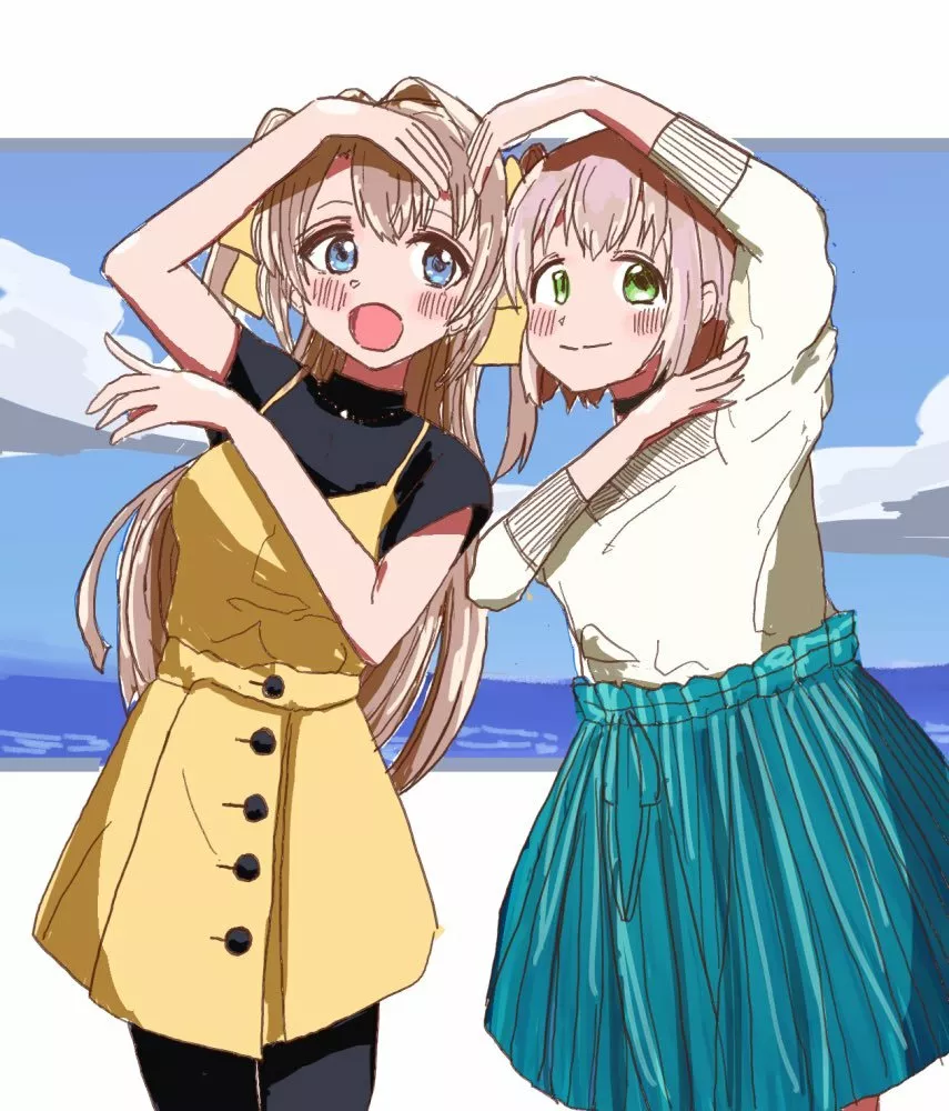 Kamiina Botan, Yoeru Sugata Wa Yuri No Hana Capítulo 6 - Page 16