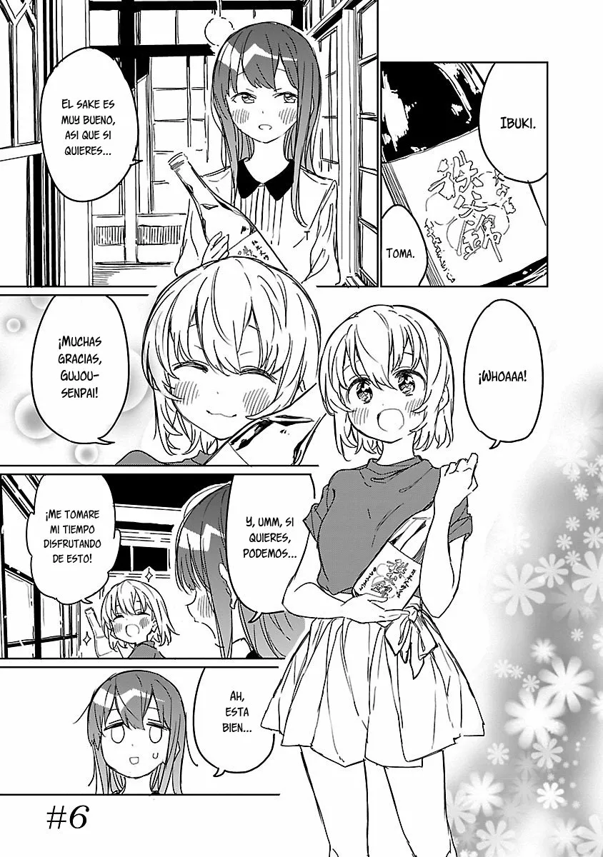 Kamiina Botan, Yoeru Sugata Wa Yuri No Hana Capítulo 6 - Page 2