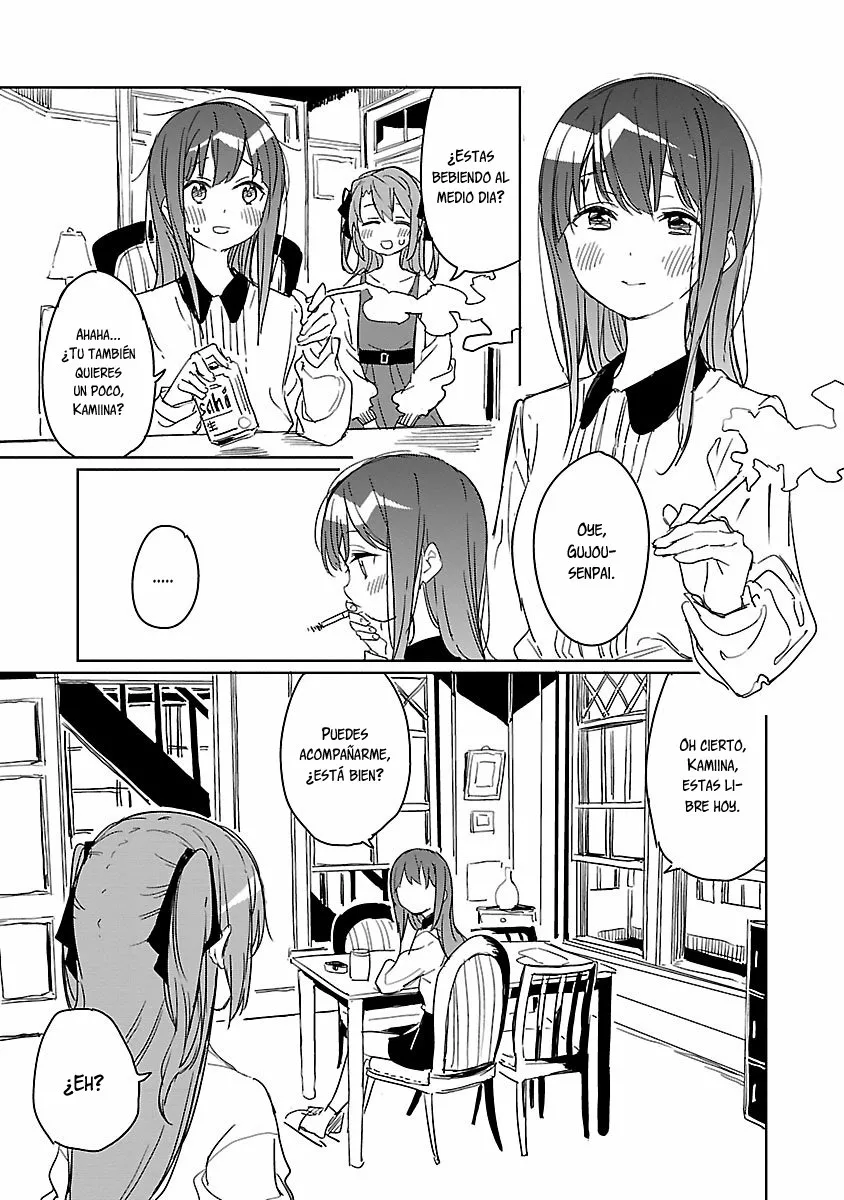Kamiina Botan, Yoeru Sugata Wa Yuri No Hana Capítulo 6 - Page 4