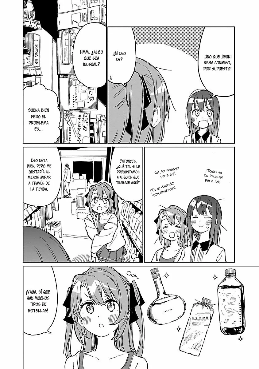 Kamiina Botan, Yoeru Sugata Wa Yuri No Hana Capítulo 6 - Page 9