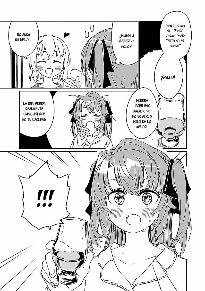 Kamiina Botan, Yoeru Sugata Wa Yuri No Hana Capítulo 7 - Page 12