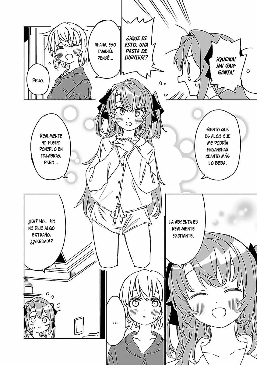 Kamiina Botan, Yoeru Sugata Wa Yuri No Hana Capítulo 7 - Page 13