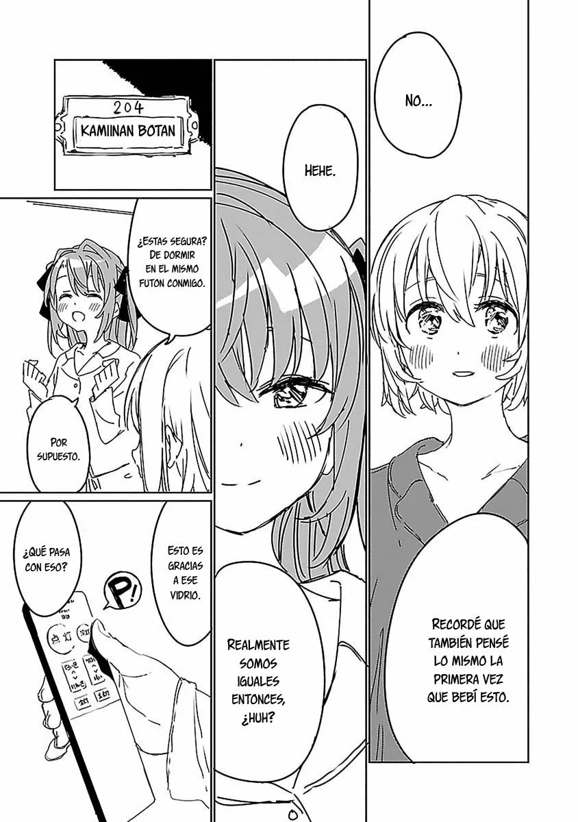 Kamiina Botan, Yoeru Sugata Wa Yuri No Hana Capítulo 7 - Page 14
