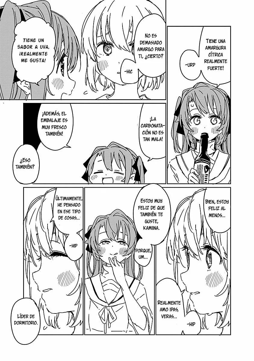 Kamiina Botan, Yoeru Sugata Wa Yuri No Hana Capítulo 8 - Page 14