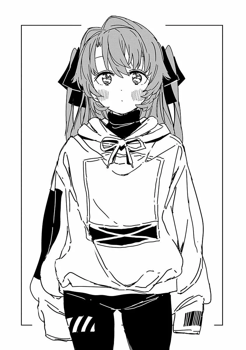 Kamiina Botan, Yoeru Sugata Wa Yuri No Hana Capítulo 8 - Page 3