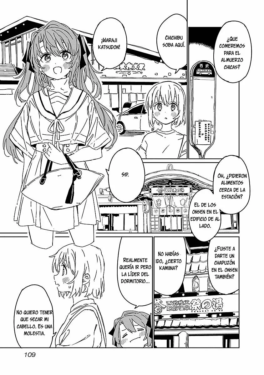 Kamiina Botan, Yoeru Sugata Wa Yuri No Hana Capítulo 8 - Page 4