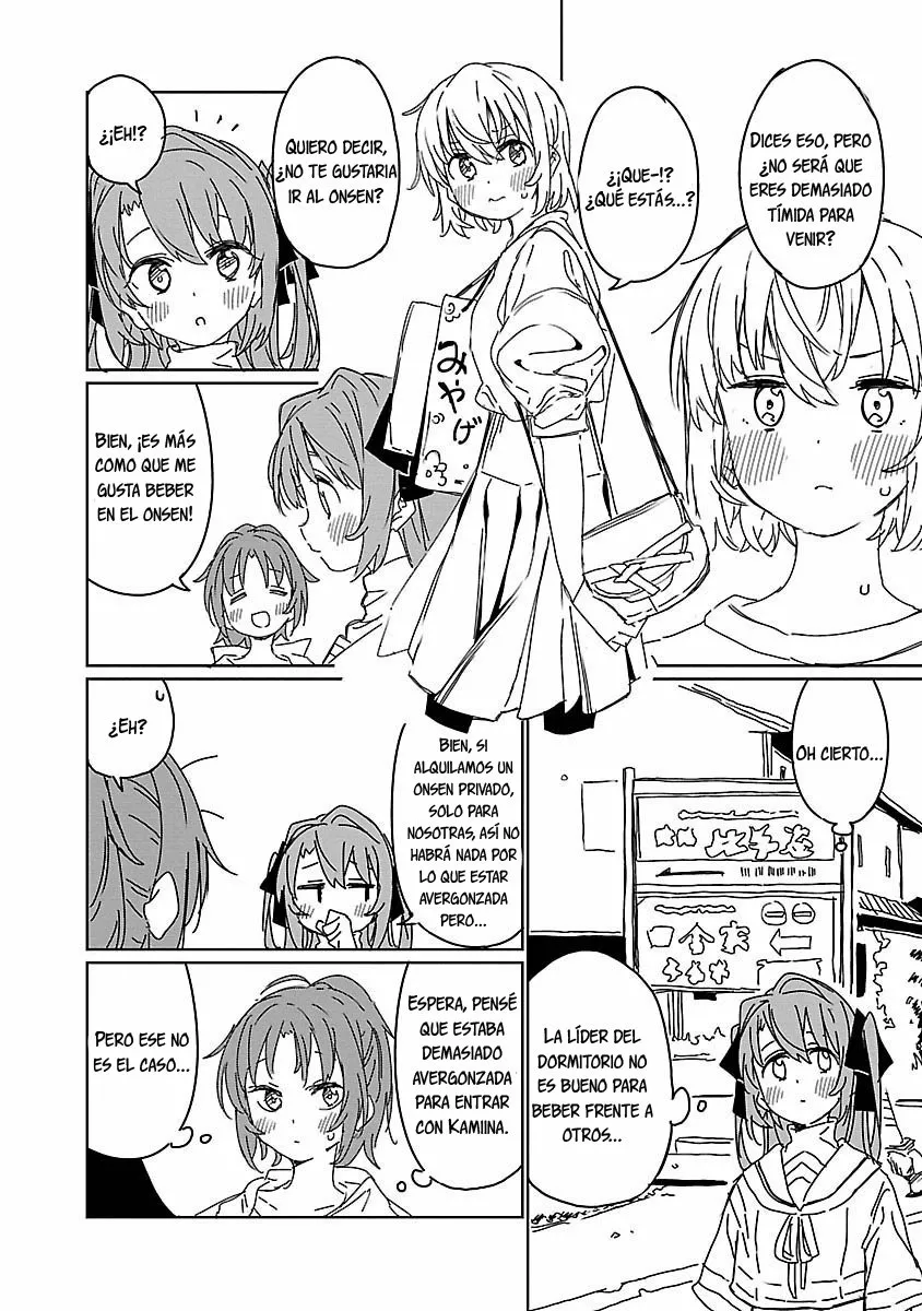 Kamiina Botan, Yoeru Sugata Wa Yuri No Hana Capítulo 8 - Page 5