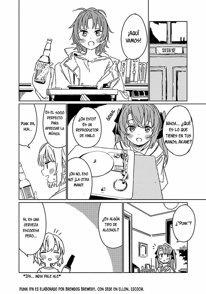 Kamiina Botan, Yoeru Sugata Wa Yuri No Hana Capítulo 8 - Page 9