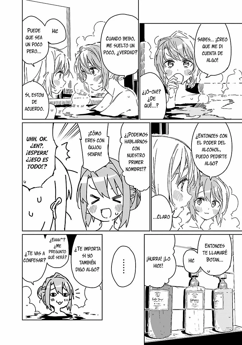 Kamiina Botan, Yoeru Sugata Wa Yuri No Hana Capítulo 9 - Page 13