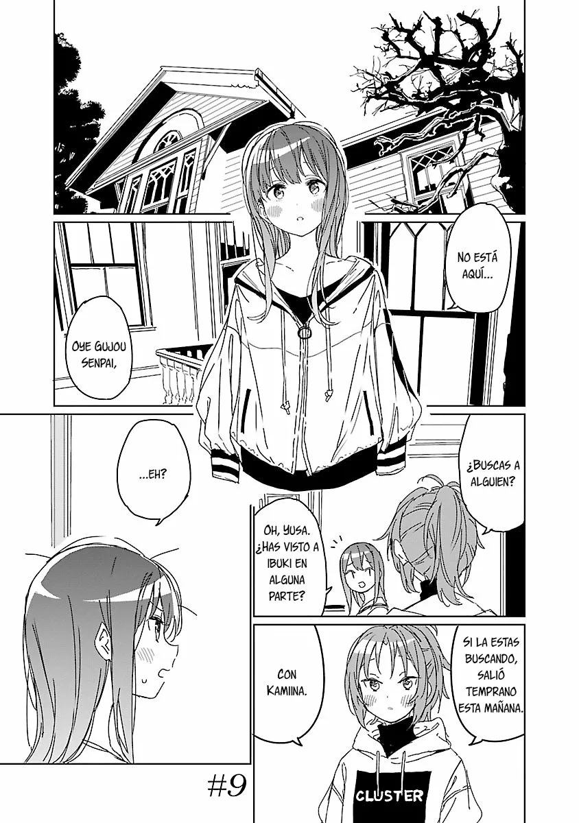 Kamiina Botan, Yoeru Sugata Wa Yuri No Hana Capítulo 9 - Page 2