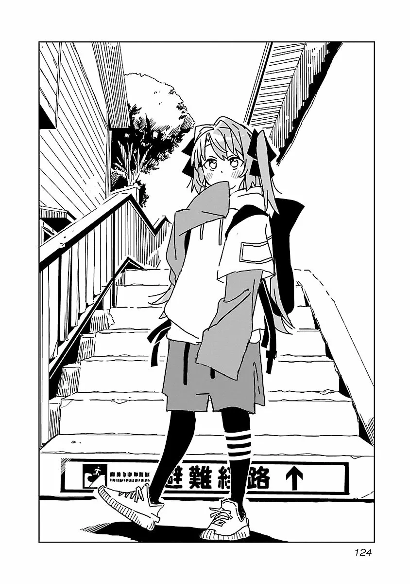 Kamiina Botan, Yoeru Sugata Wa Yuri No Hana Capítulo 9 - Page 3