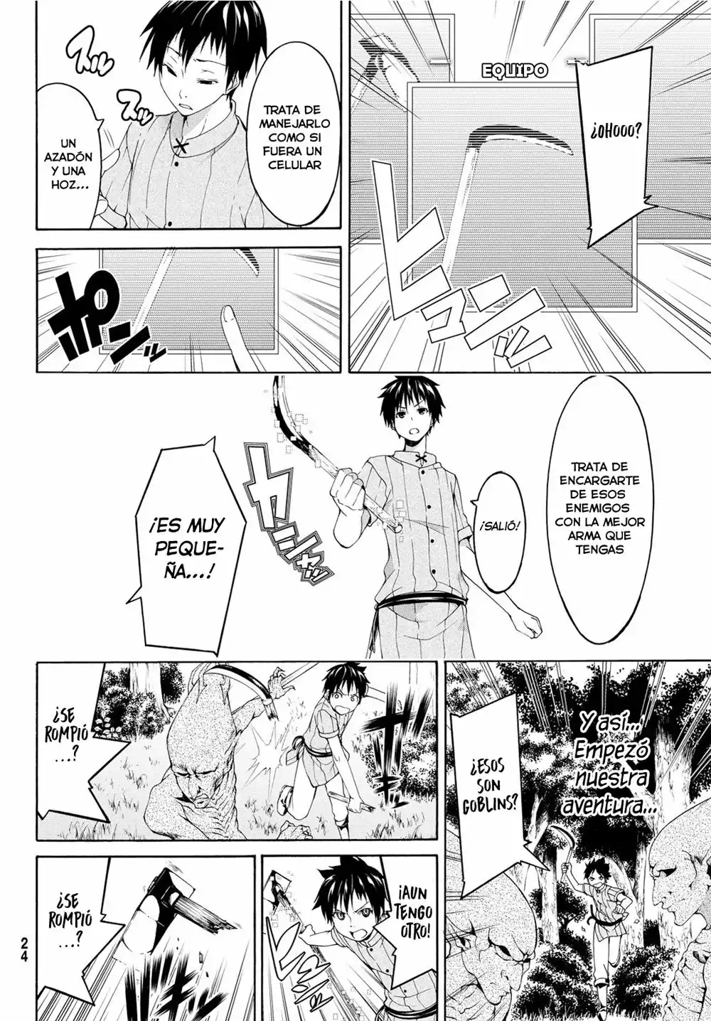 100-man no Inochi no Ue ni Ore wa Tatte Iru Capítulo 1 - Page 14