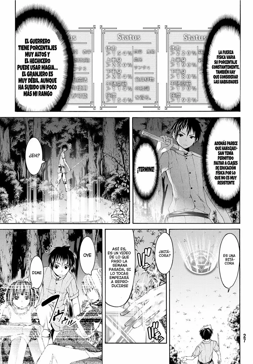 100-man no Inochi no Ue ni Ore wa Tatte Iru Capítulo 1 - Page 17