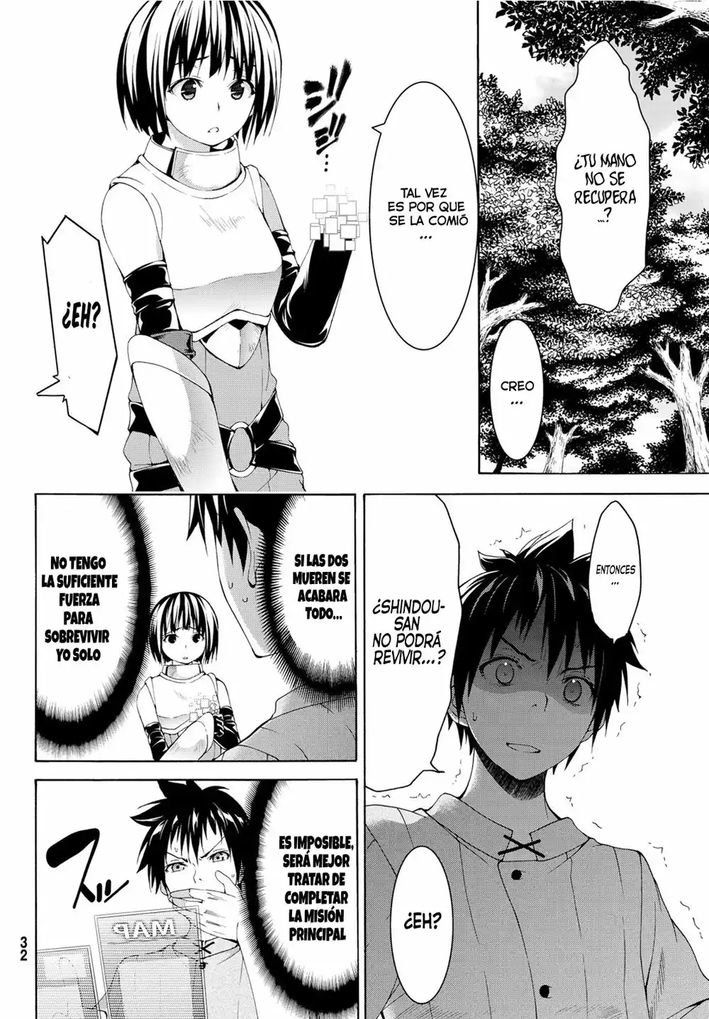100-man no Inochi no Ue ni Ore wa Tatte Iru Capítulo 1 - Page 22