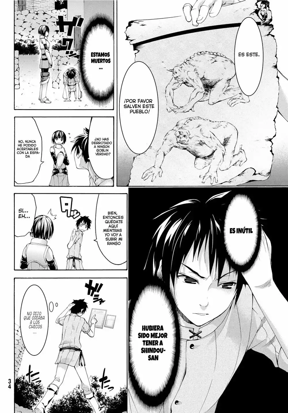 100-man no Inochi no Ue ni Ore wa Tatte Iru Capítulo 1 - Page 24