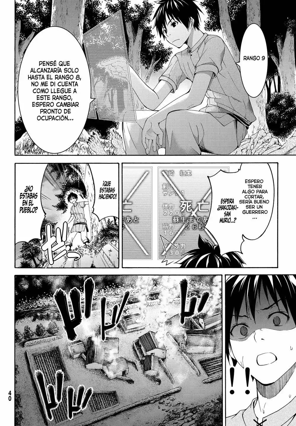 100-man no Inochi no Ue ni Ore wa Tatte Iru Capítulo 1 - Page 30