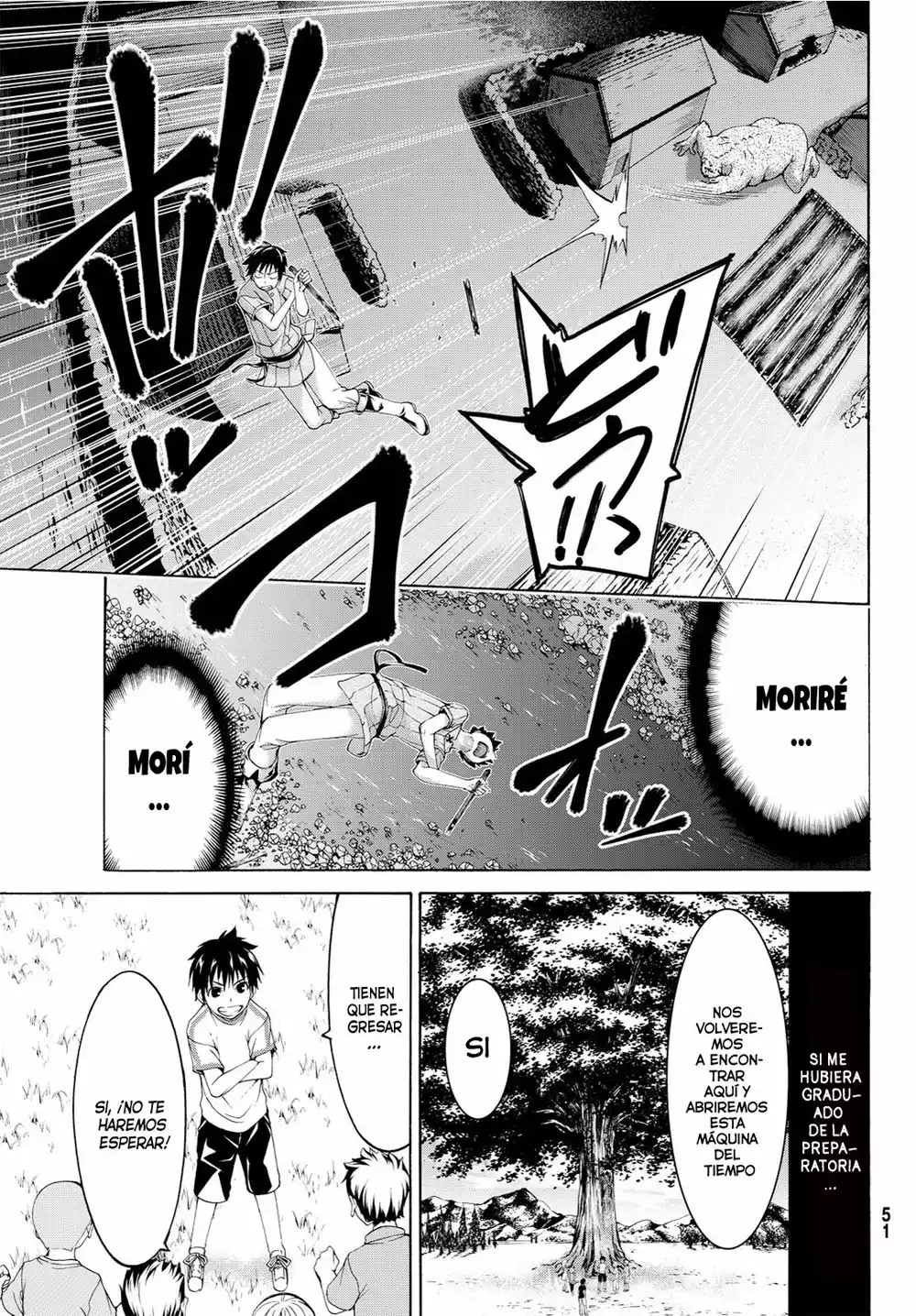 100-man no Inochi no Ue ni Ore wa Tatte Iru Capítulo 1 - Page 41