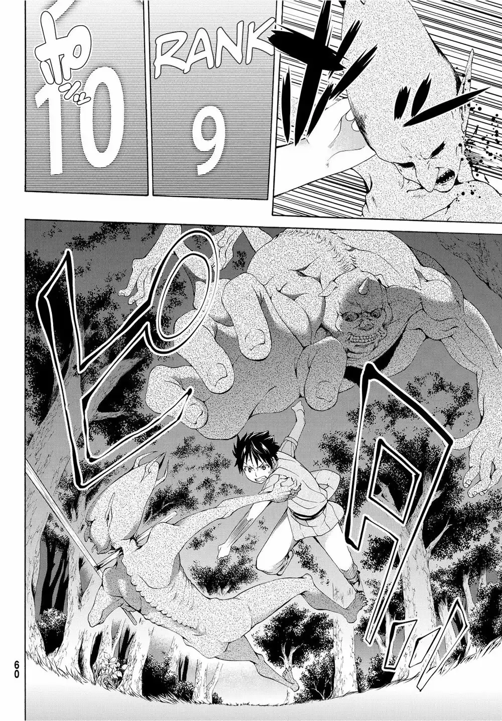 100-man no Inochi no Ue ni Ore wa Tatte Iru Capítulo 1 - Page 50