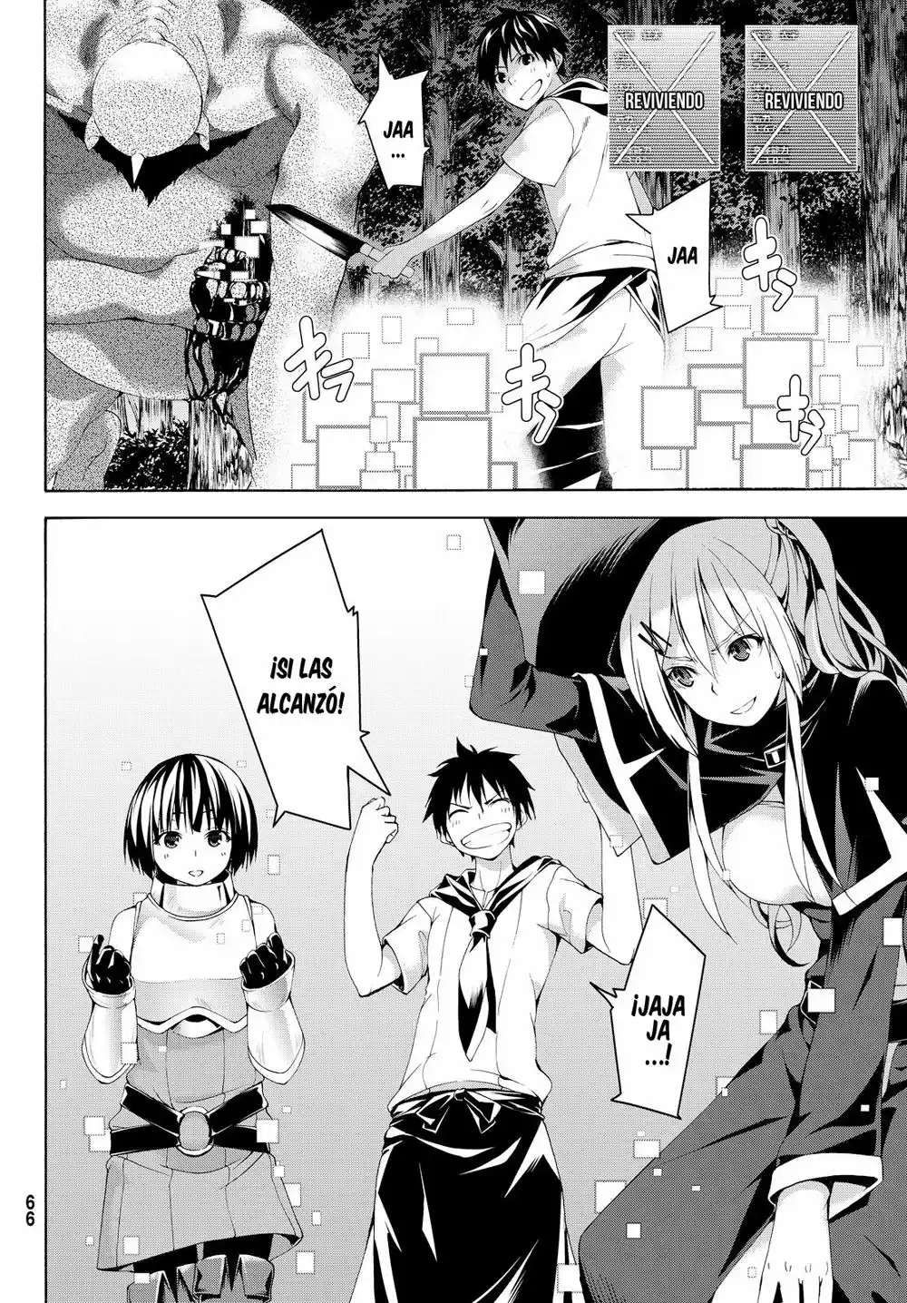 100-man no Inochi no Ue ni Ore wa Tatte Iru Capítulo 1 - Page 56