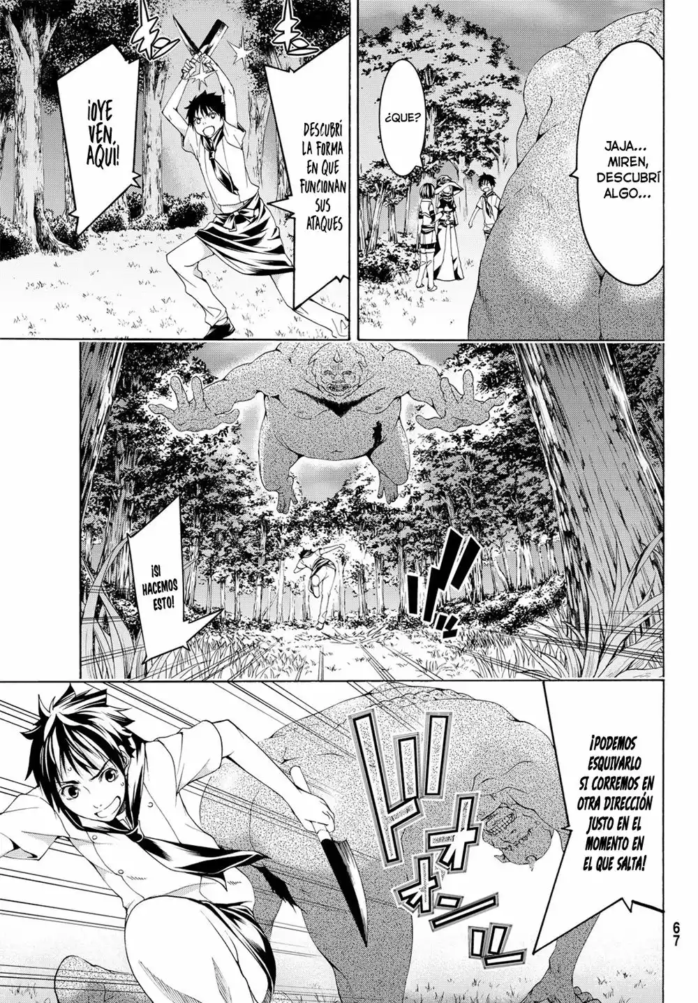 100-man no Inochi no Ue ni Ore wa Tatte Iru Capítulo 1 - Page 57