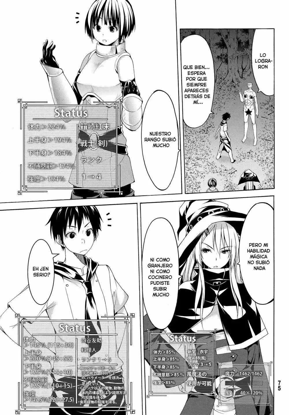 100-man no Inochi no Ue ni Ore wa Tatte Iru Capítulo 1 - Page 65