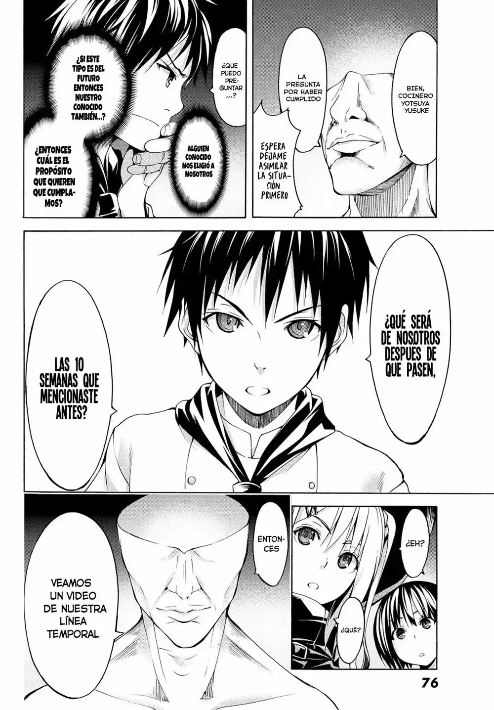 100-man no Inochi no Ue ni Ore wa Tatte Iru Capítulo 1 - Page 66