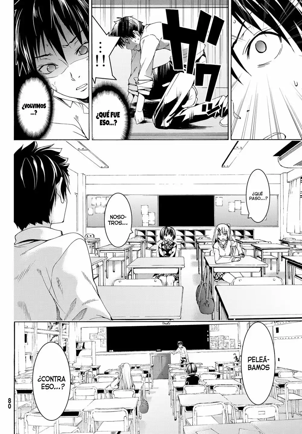 100-man no Inochi no Ue ni Ore wa Tatte Iru Capítulo 1 - Page 69
