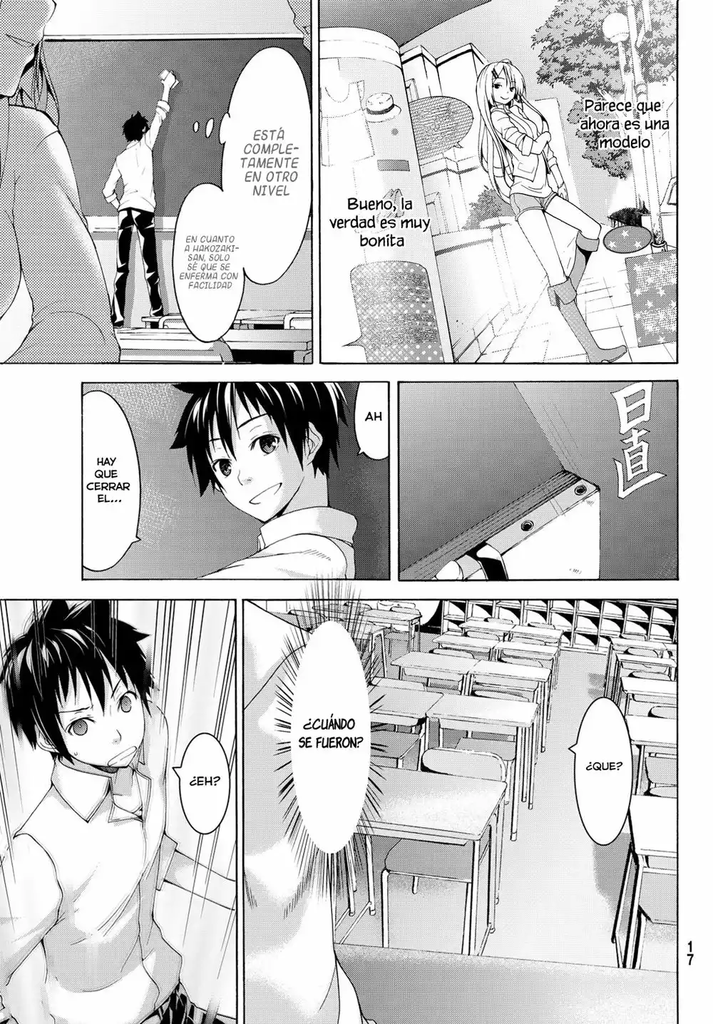 100-man no Inochi no Ue ni Ore wa Tatte Iru Capítulo 1 - Page 7