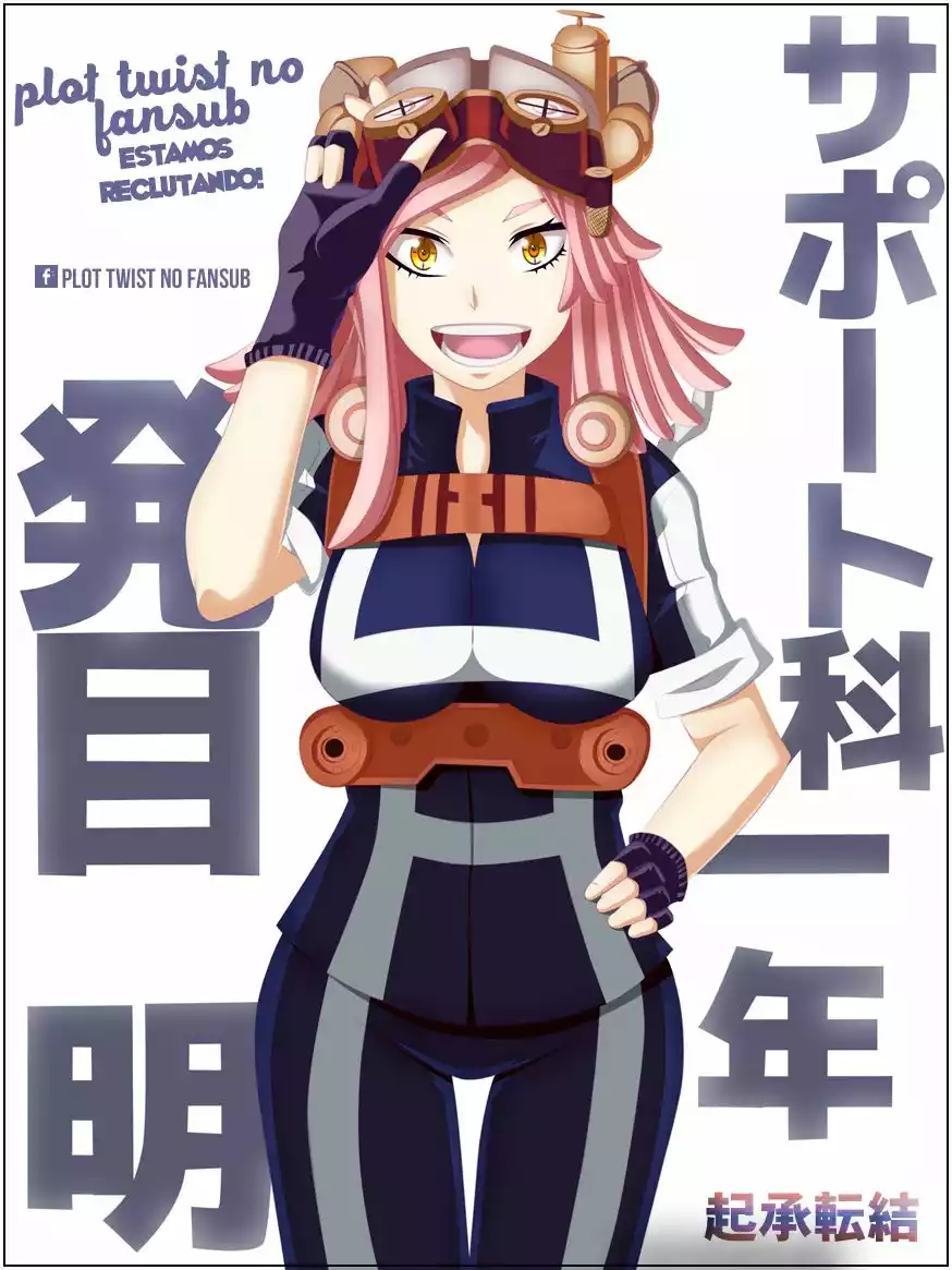 100-man no Inochi no Ue ni Ore wa Tatte Iru Capítulo 1 - Page 72
