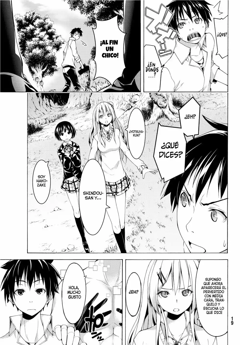 100-man no Inochi no Ue ni Ore wa Tatte Iru Capítulo 1 - Page 9