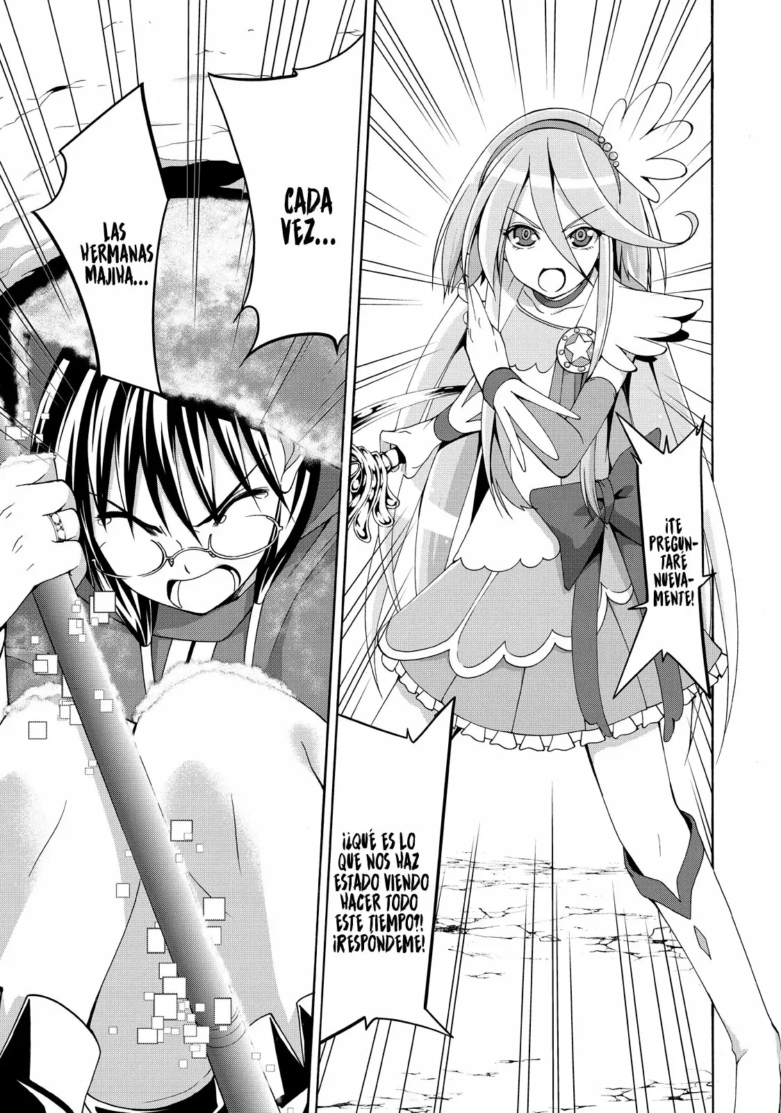 100-man no Inochi no Ue ni Ore wa Tatte Iru Capítulo 11 - Page 17