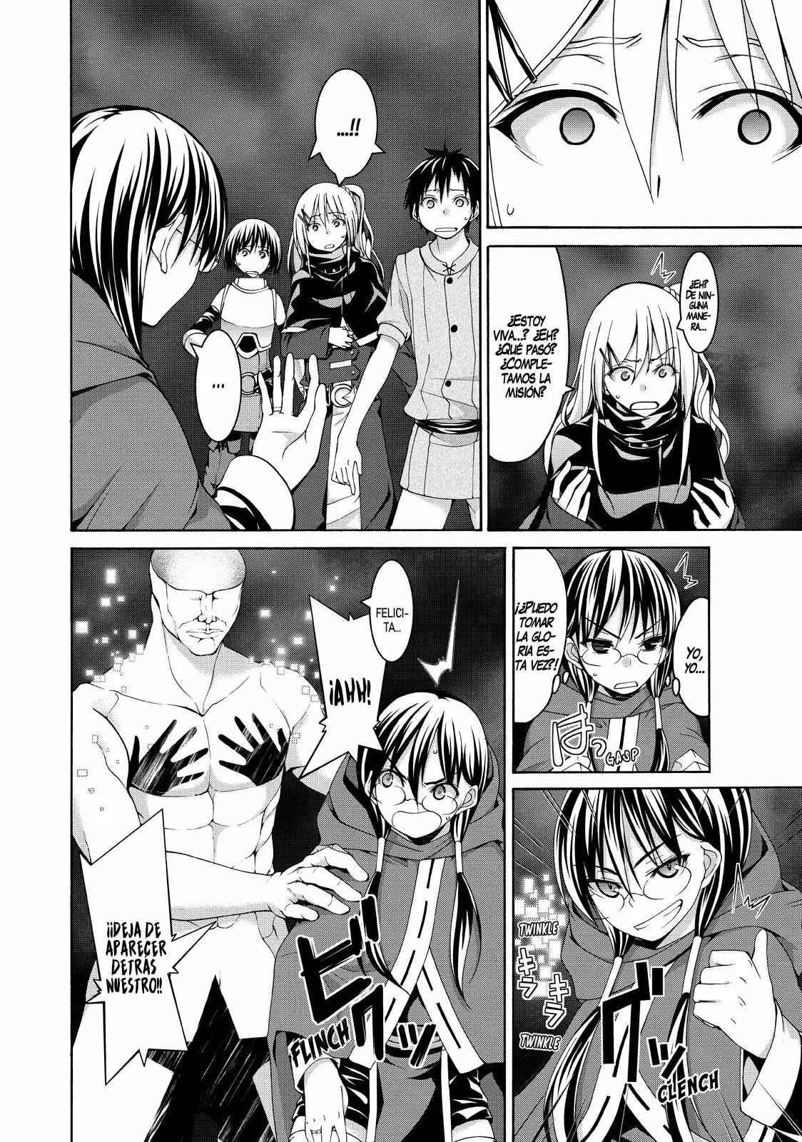 100-man no Inochi no Ue ni Ore wa Tatte Iru Capítulo 11 - Page 26