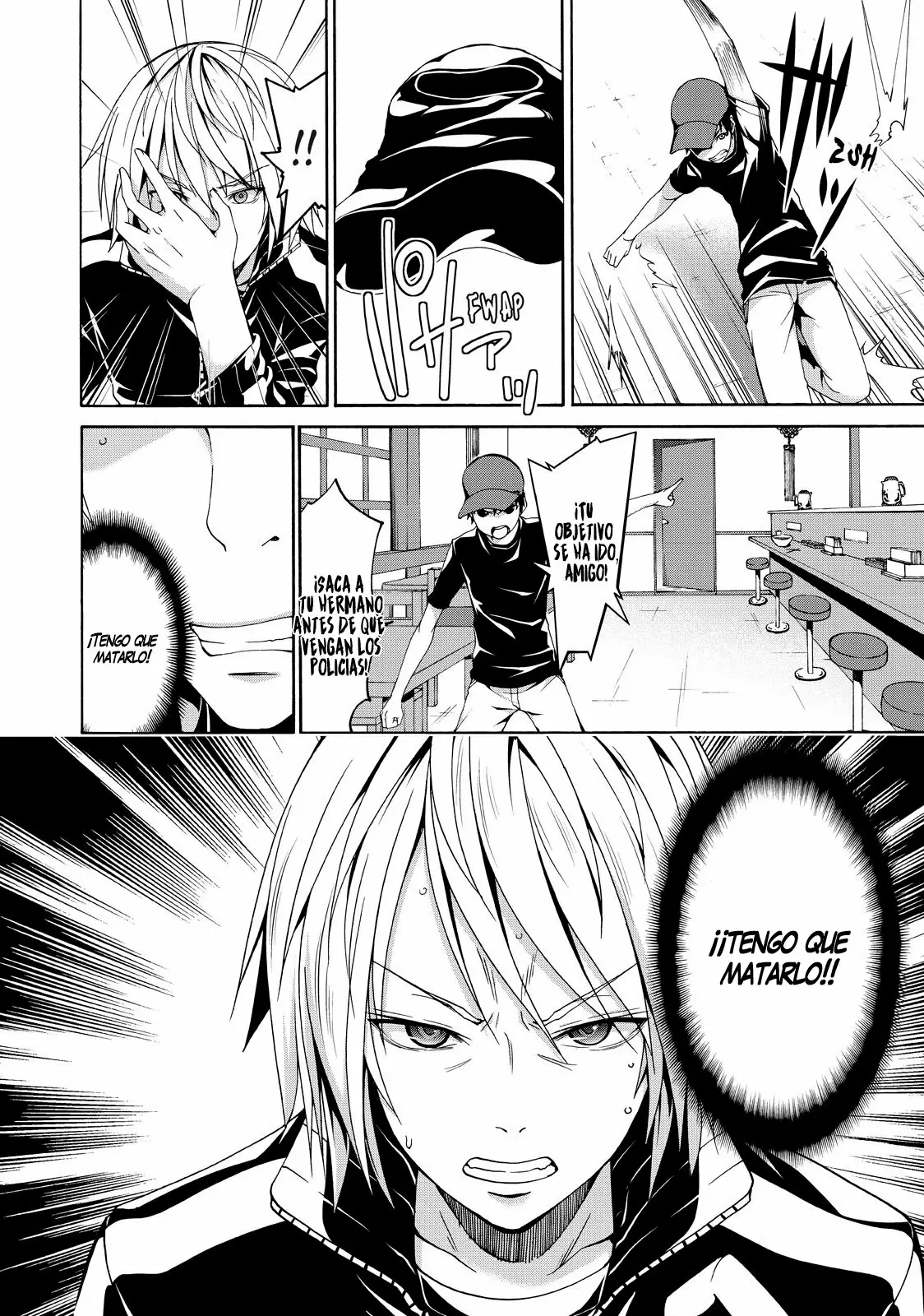 100-man no Inochi no Ue ni Ore wa Tatte Iru Capítulo 12 - Page 17
