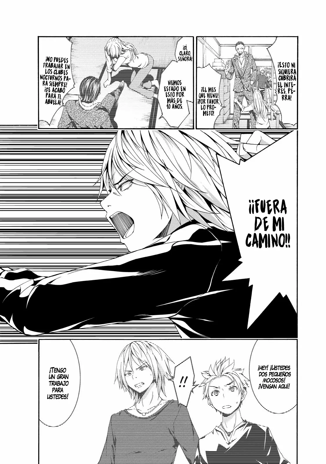 100-man no Inochi no Ue ni Ore wa Tatte Iru Capítulo 12 - Page 18