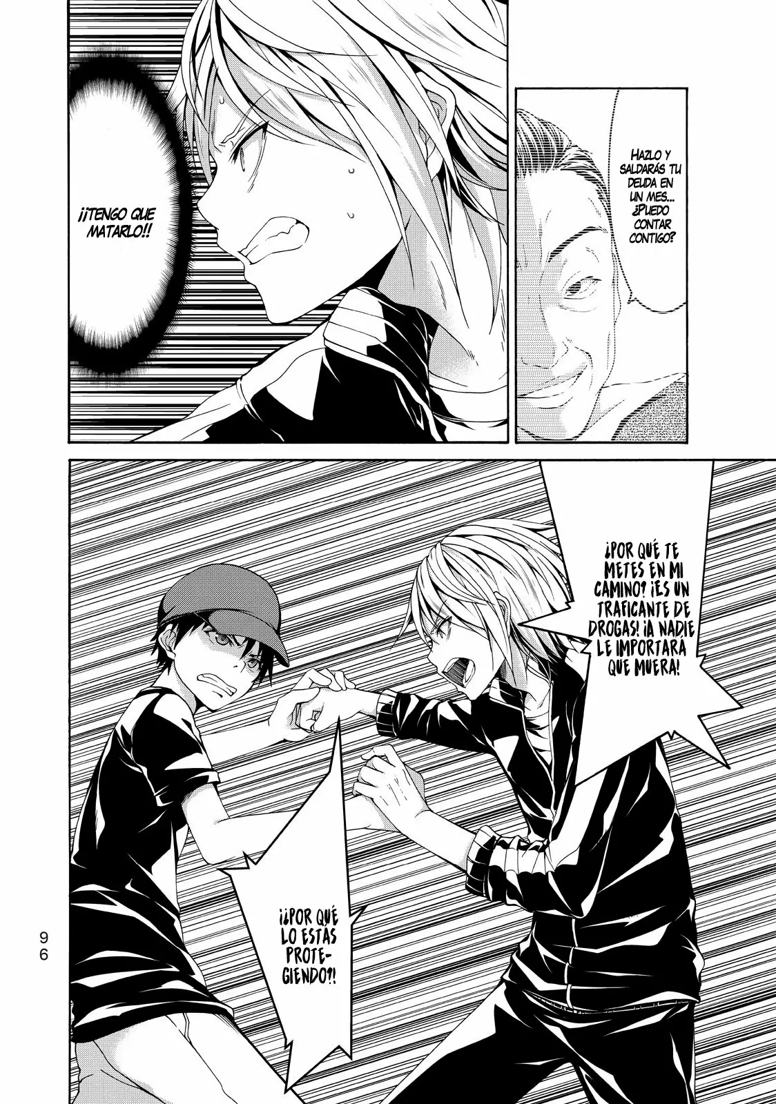 100-man no Inochi no Ue ni Ore wa Tatte Iru Capítulo 12 - Page 19