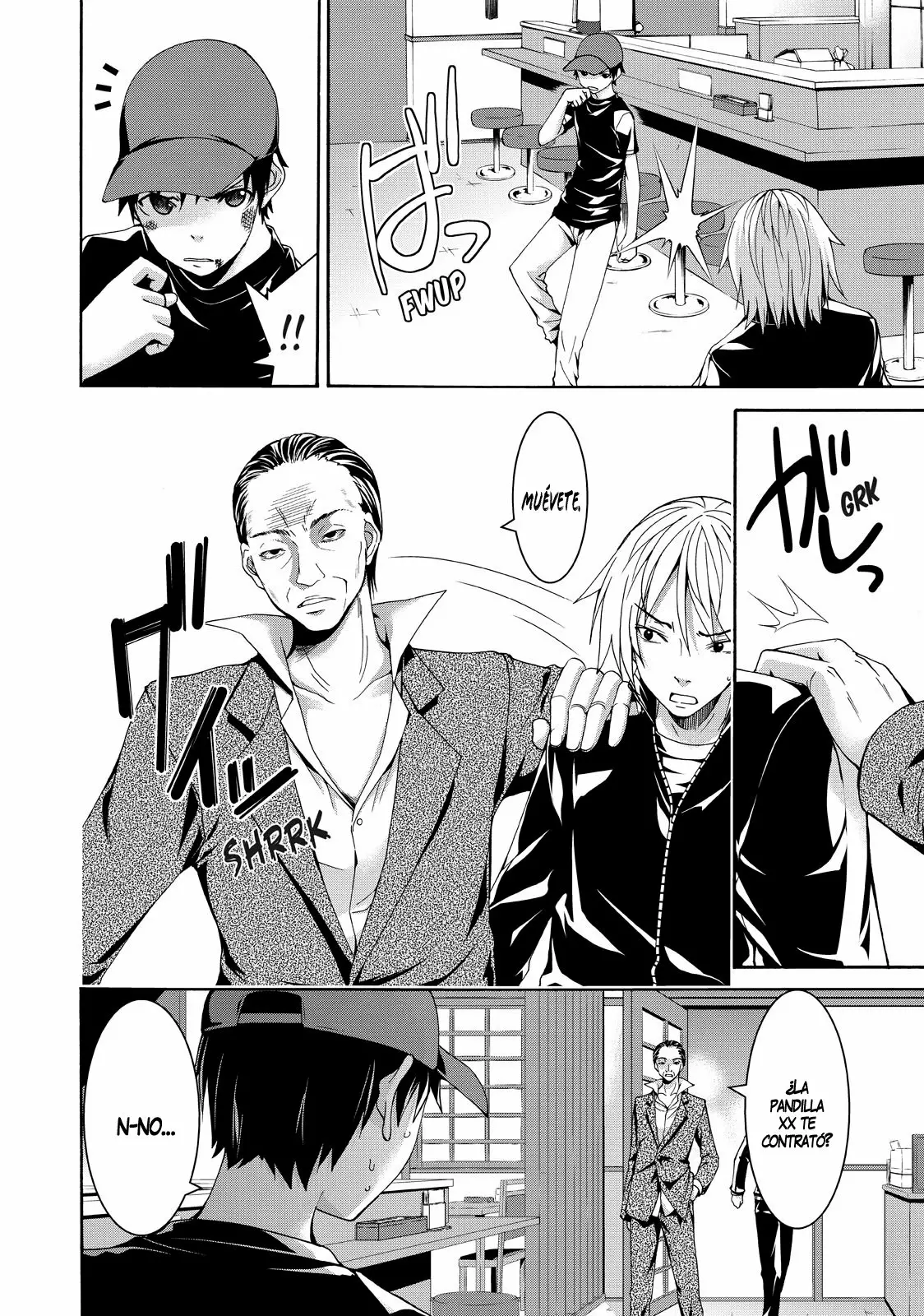 100-man no Inochi no Ue ni Ore wa Tatte Iru Capítulo 12 - Page 23