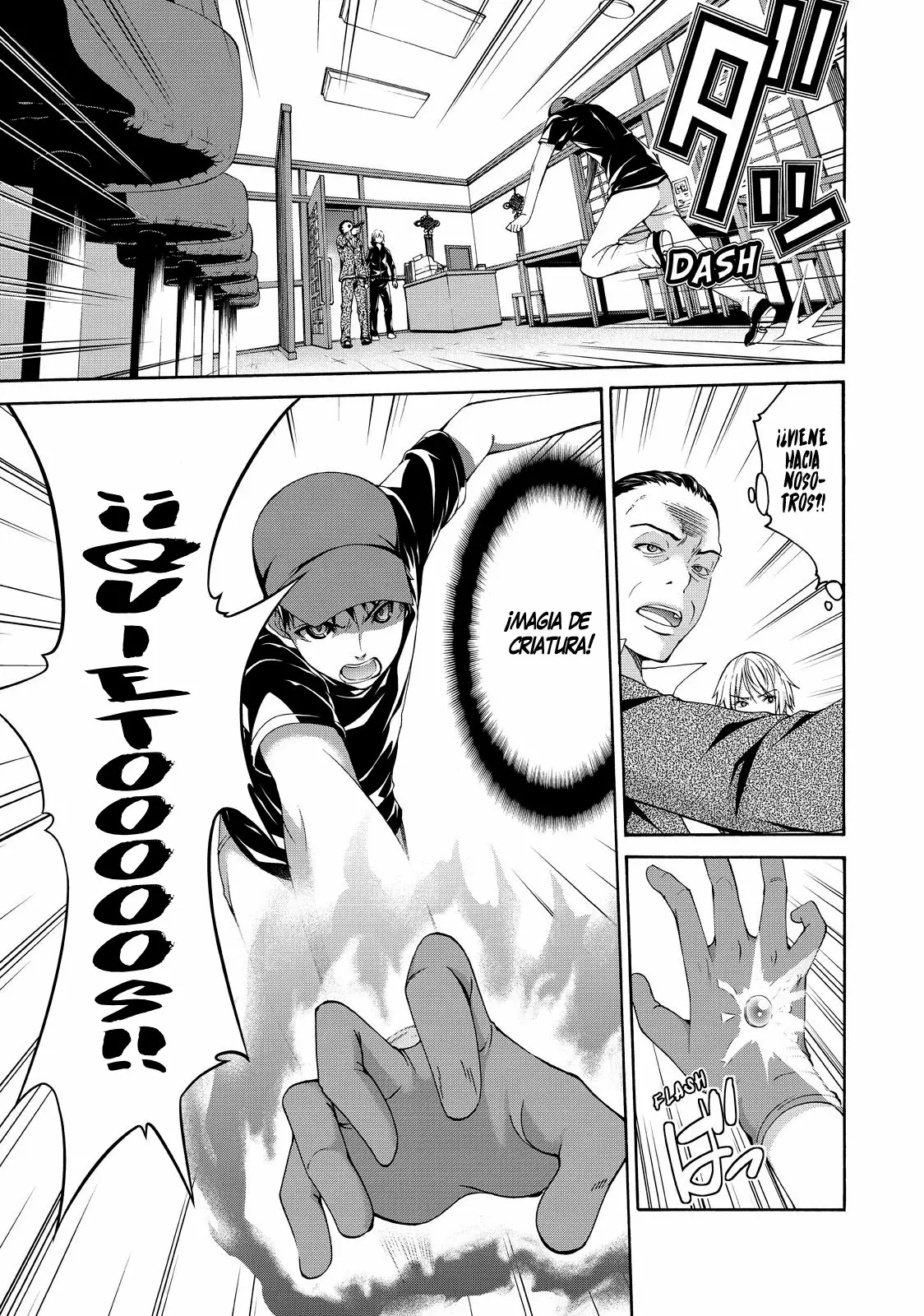 100-man no Inochi no Ue ni Ore wa Tatte Iru Capítulo 12 - Page 26