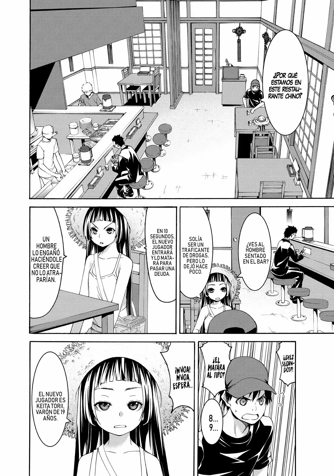 100-man no Inochi no Ue ni Ore wa Tatte Iru Capítulo 12 - Page 9