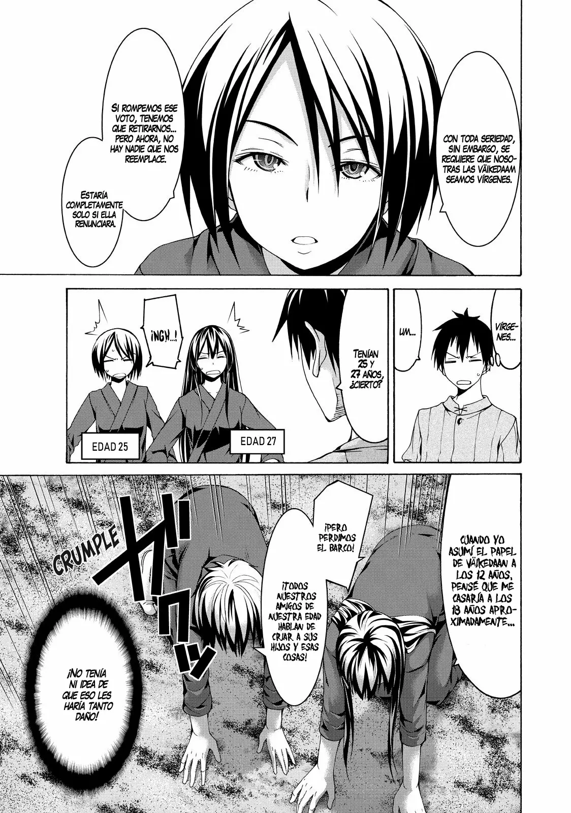 100-man no Inochi no Ue ni Ore wa Tatte Iru Capítulo 14 - Page 26