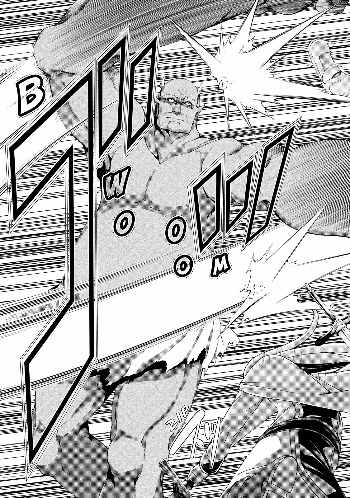 100-man no Inochi no Ue ni Ore wa Tatte Iru Capítulo 15 - Page 16