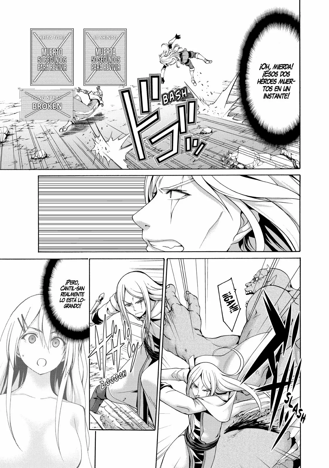 100-man no Inochi no Ue ni Ore wa Tatte Iru Capítulo 15 - Page 17